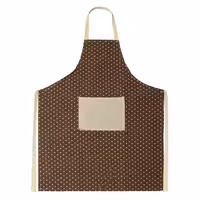 آرشین پیشبند دایره دار قهوه ای