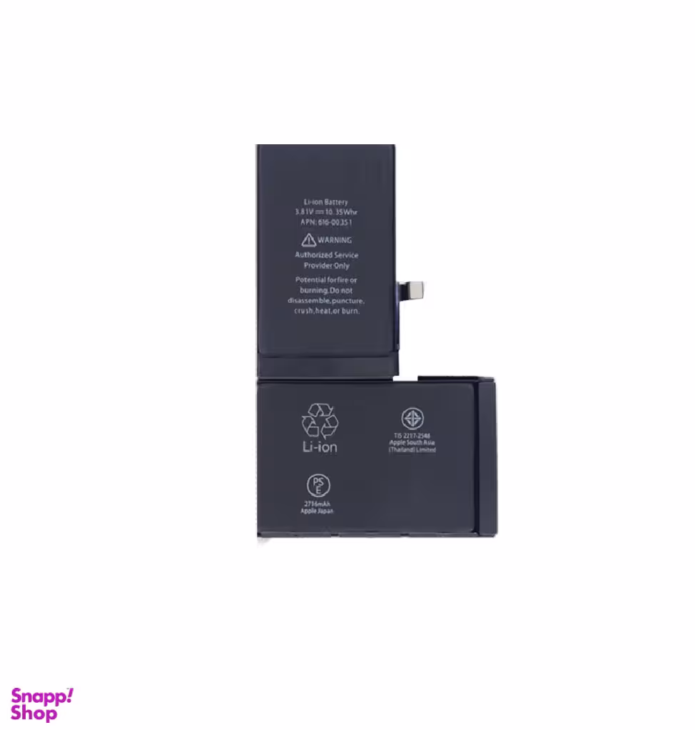 باتری اپل (Apple) مناسب موبایل اپل iPhone X