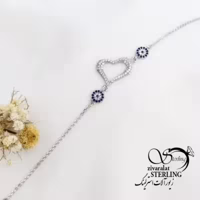 دستبند نقره قلب و چشم نظر عیار925 کد 18264