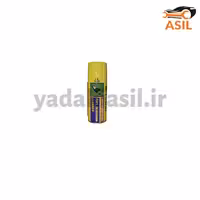 اسپری انژکتور شور M-TOOSI