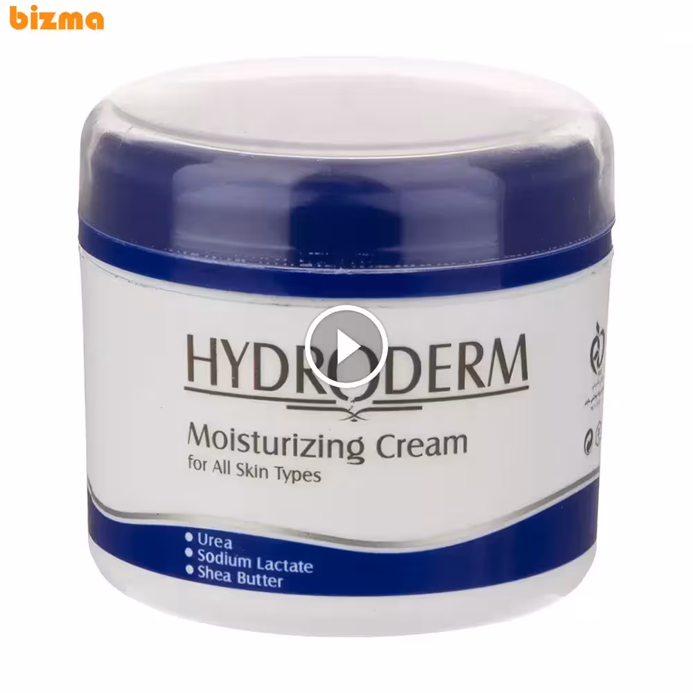 کرم مرطوب‌کننده هیدرودرم حجم 150 میلی‌لیتر