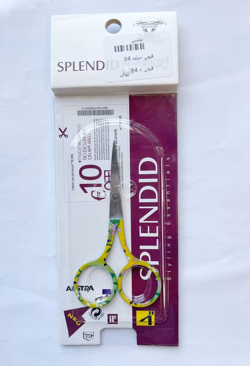 قیچی ابرو سر صاف اسپلندید b4