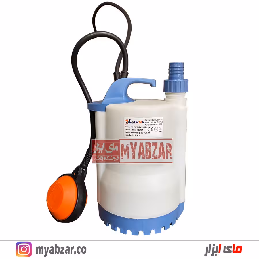 کفکش ورما 7 متری مدل VERMA VM350C