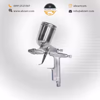 پیستوله رنگ بادی Rabin طرح واگما مدل E-70 (( اقساط یک ساله ))