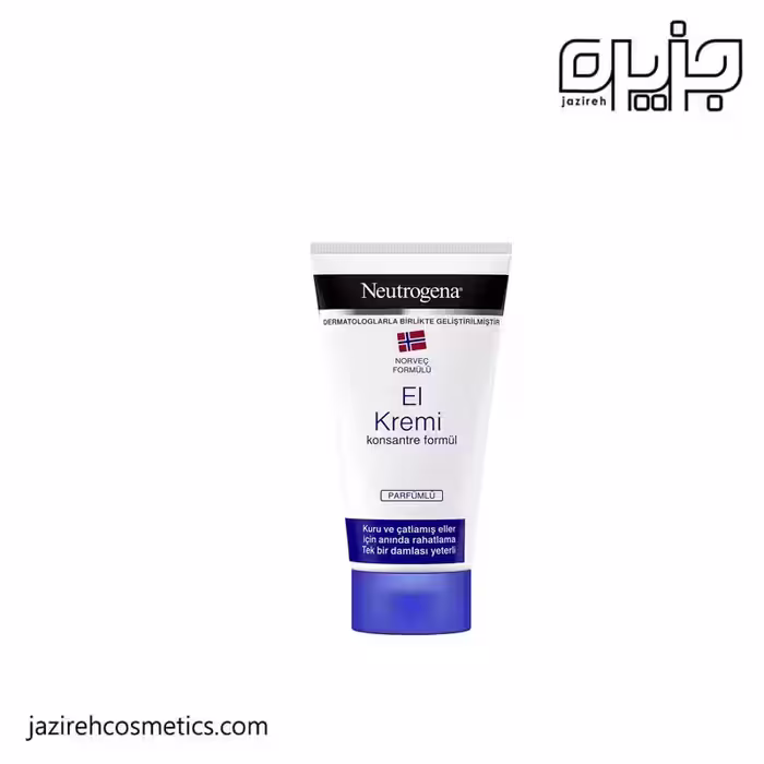 کرم دست نوتروژینا مدل آبی