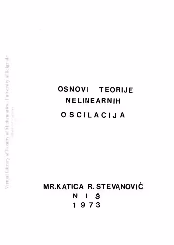 خرید و دانلود نسخه کامل کتاب Основи теорије нелинеарних осцилација Osnovi teorije nelinearnih oscilacija