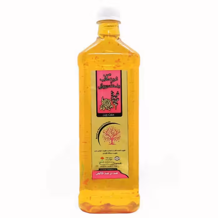 شربت گلاب بیدمشک زعفرانی موسسه حجامت (1 لیتر)