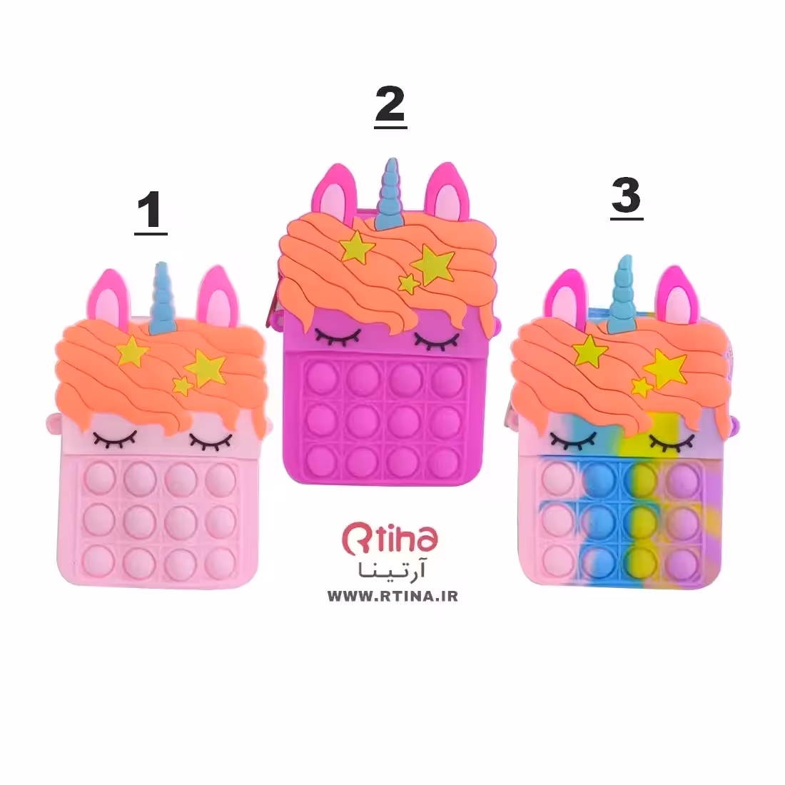 کیف پاپیتی اسب تک شاخ سیلیکونی سایز 13cm