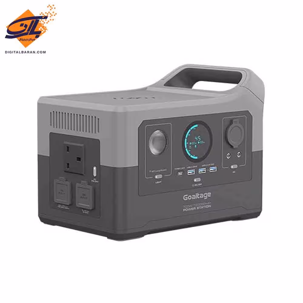 پاور استیشن گلتیج ظرفیت 700 وات مدل Goaltage power station PS01 700w