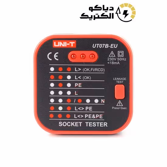 تستر پریز UNI-T UT07B-EU RCD