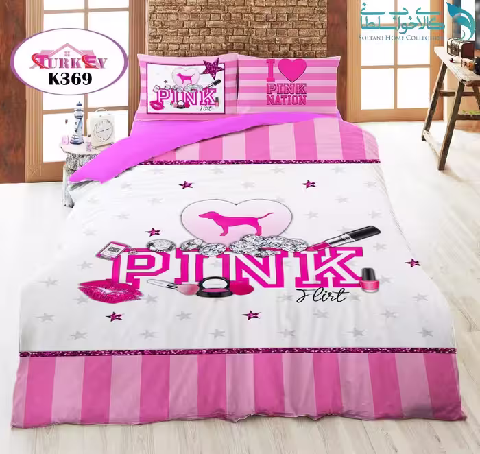 روتختی طرح pink یکنفره برند Turkev کد K369