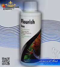 کود محلول آهن گیاهان آبزی 100 میل آبزی پروران