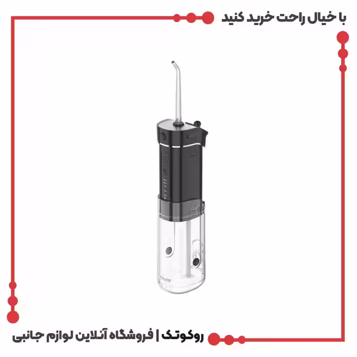 دستگاه دهان شویه گرین لاین مدل GNPROR180ML