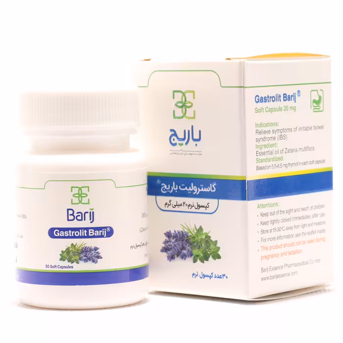 کپسول گاسترولیت باریج اسانس 30 عددی