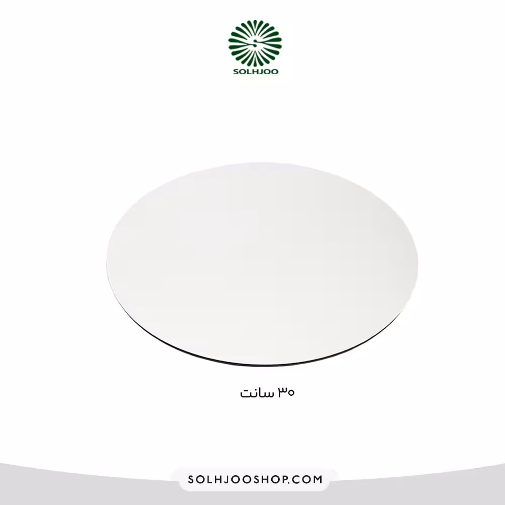 صفحه MDF نازک گرد 30 سانت