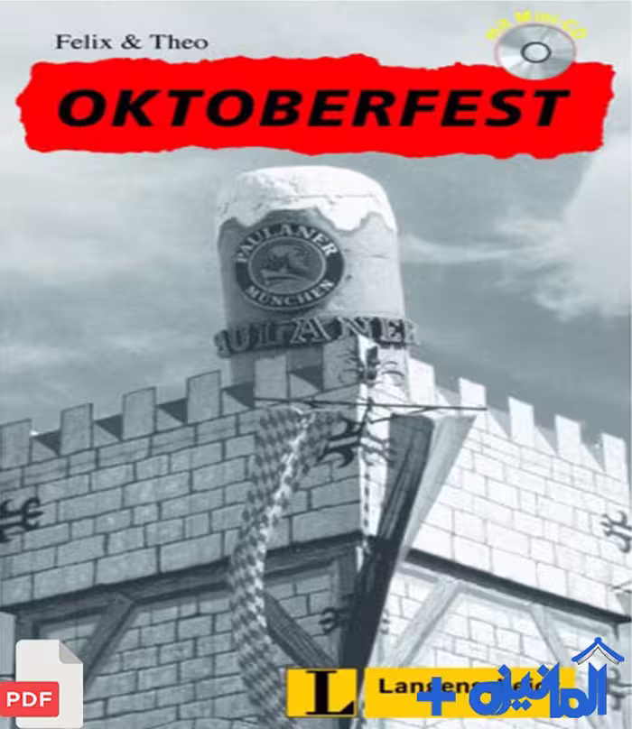 دانلود PDF داستان آلمانی Oktoberfest همراه با فایل صوتی (سطح A1)