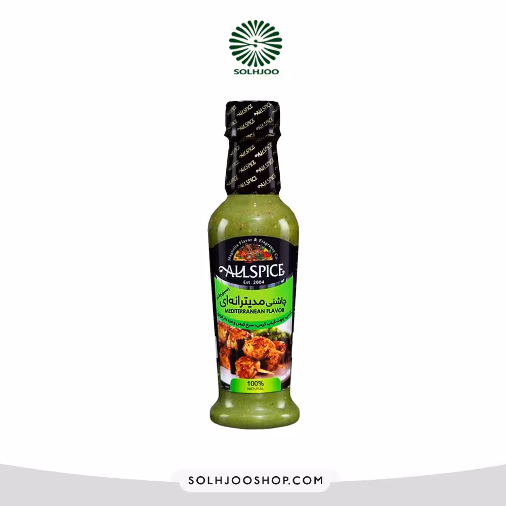 چاشنی 250 گرمی مدیترانه ای آل اسپایس