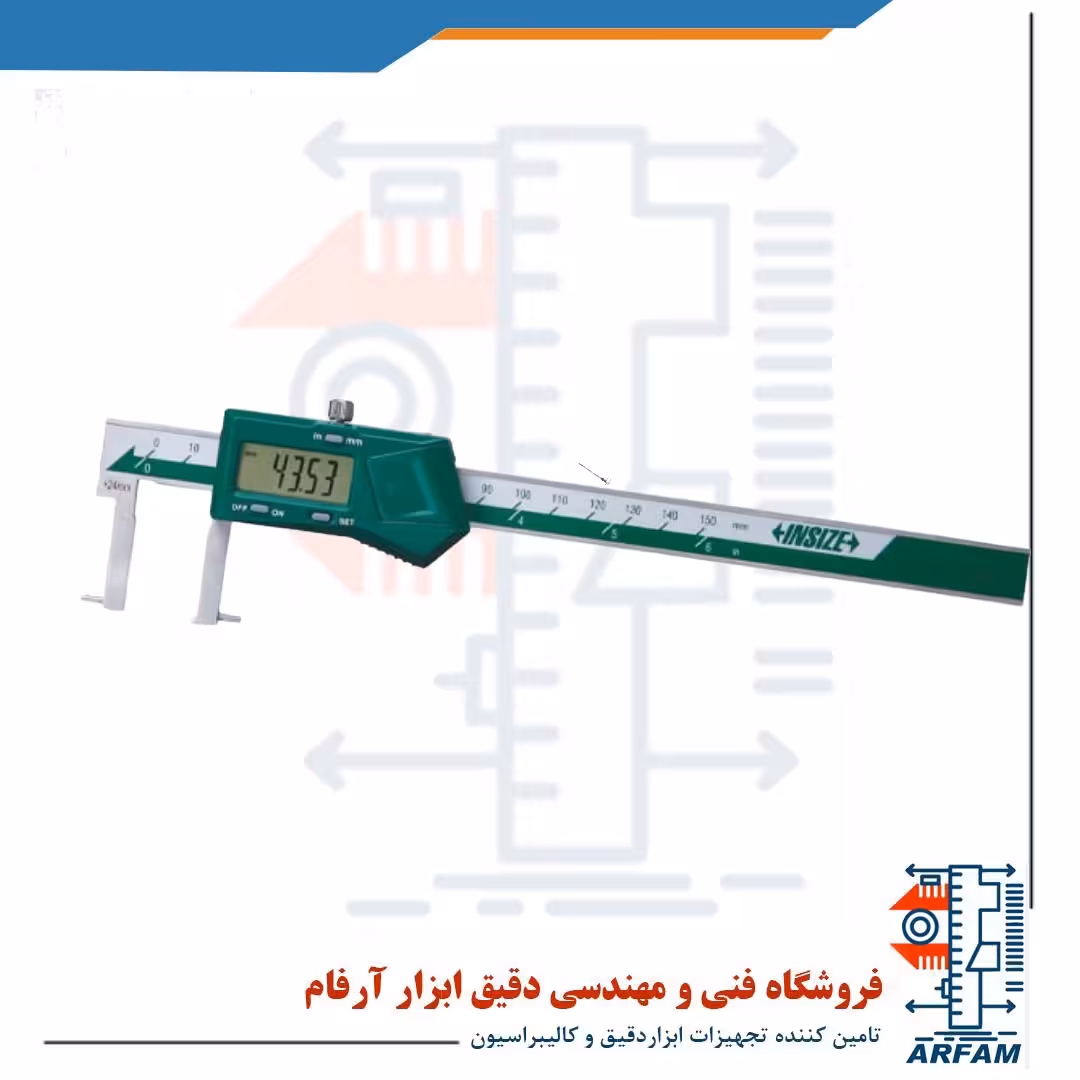 کولیس دیجیتال شیار اینسایز 15 سانتی متر فک گرد مدل 150-1121