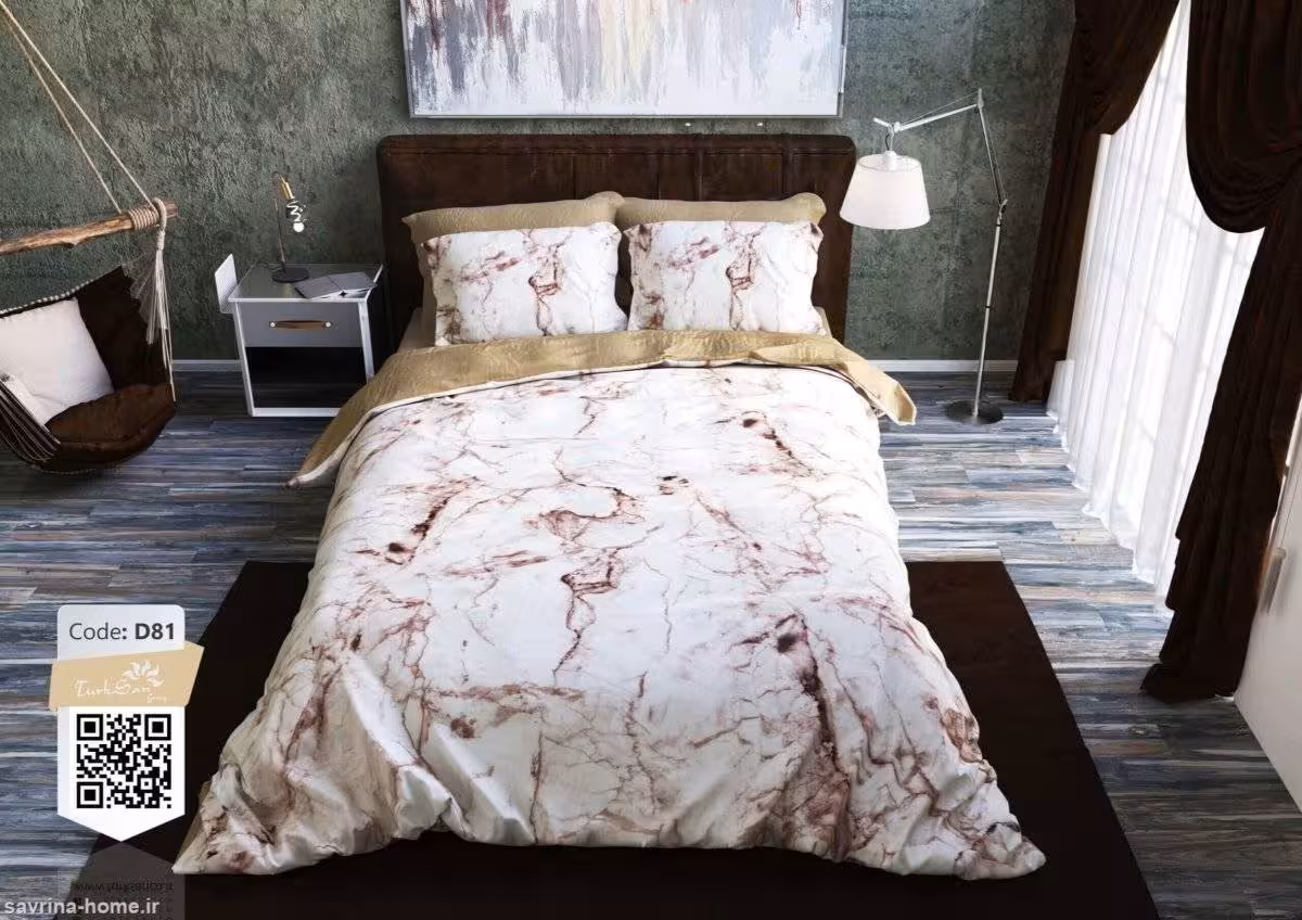 روتختی دو نفره طرح سنگ برند ترکسان کد D81