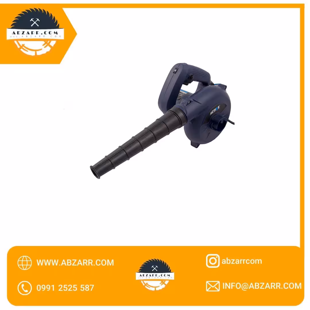 بلوور اکتیو مدل AC-2560 ا Active (( اقساط یک ساله ))