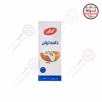 خامه ترش کاله 200 گرمی