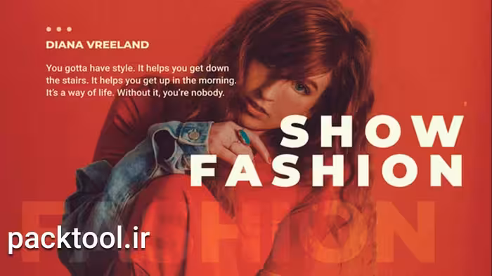 دانلود پروژه پریمیر پرو اسلایدشو تبلیغاتی مد و فشن Fashion Promo Slideshow - پک تول