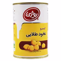 کنسرو نخود طلایی روژین ROJIN وزن 400 گرم