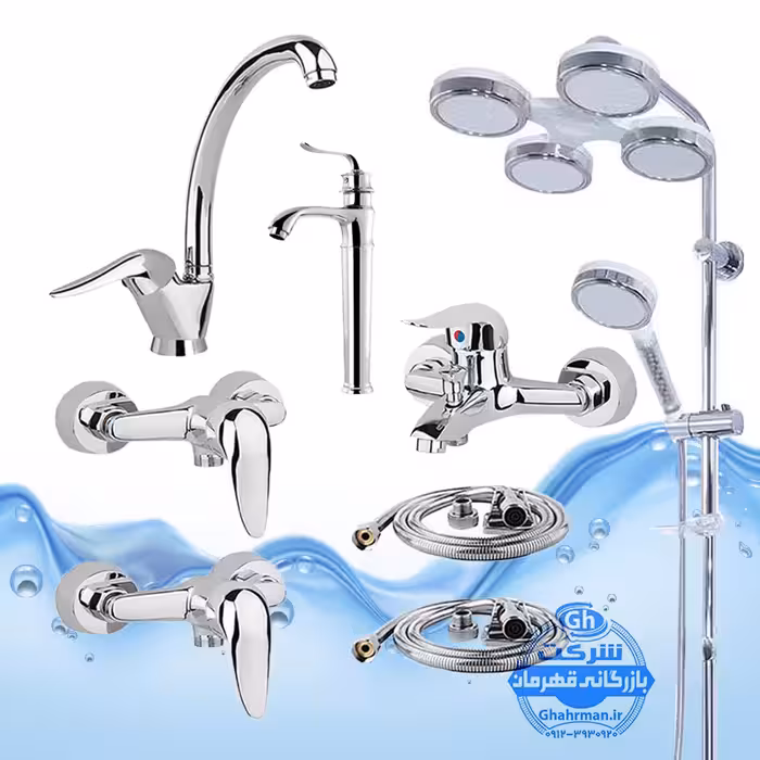ست 8 عددی شیرآلات برند آیدا صنعت مدل قهرمان اردکی | شیر ظرفشویی   روشویی پایه‌بلند   حمام   دو عدد توالت   علم دوش یونیورست رسوب‌گیر اتومات هلی شاتی   دو شلنگ توالت | کروم براق