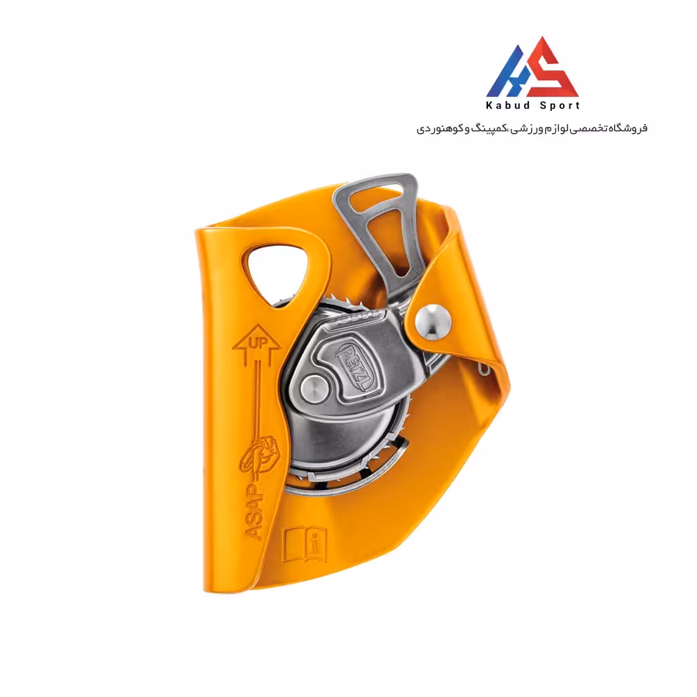 ابزار توقف سقوط متحرک پتزل مدل Asap