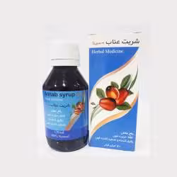 شربت عناب سینا