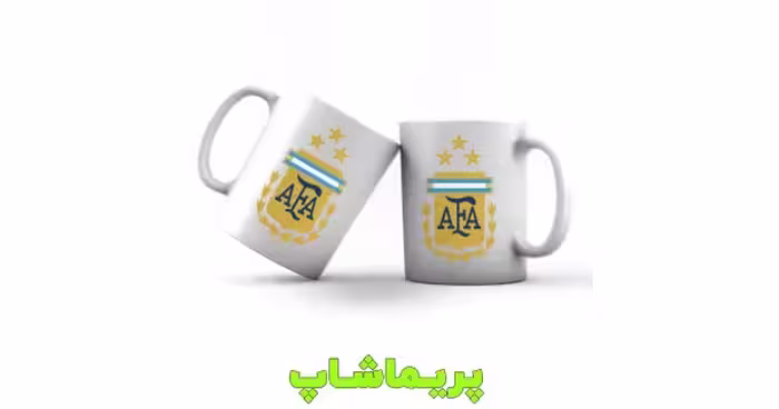 لیوان آرژانتین طرح لوگو سه ستاره