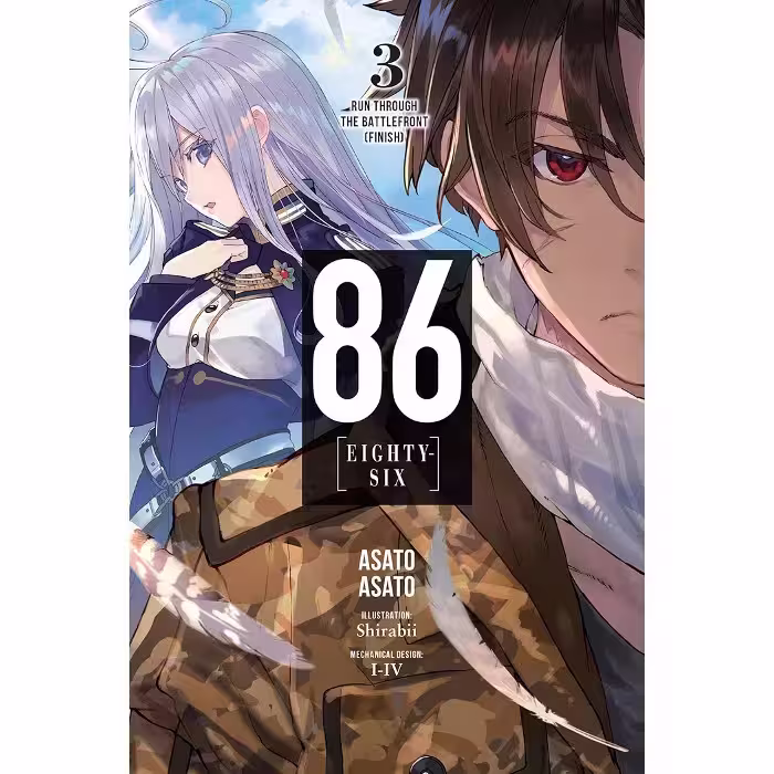86 EIGHTY-SIX V03