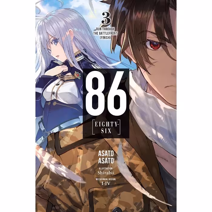 86 EIGHTY-SIX V03