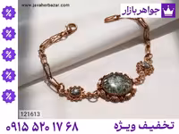 دستبند مس محصول ویژه جواهربازار