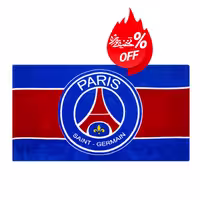 حوله ساحلی چاپی 135*75 طرح PSG