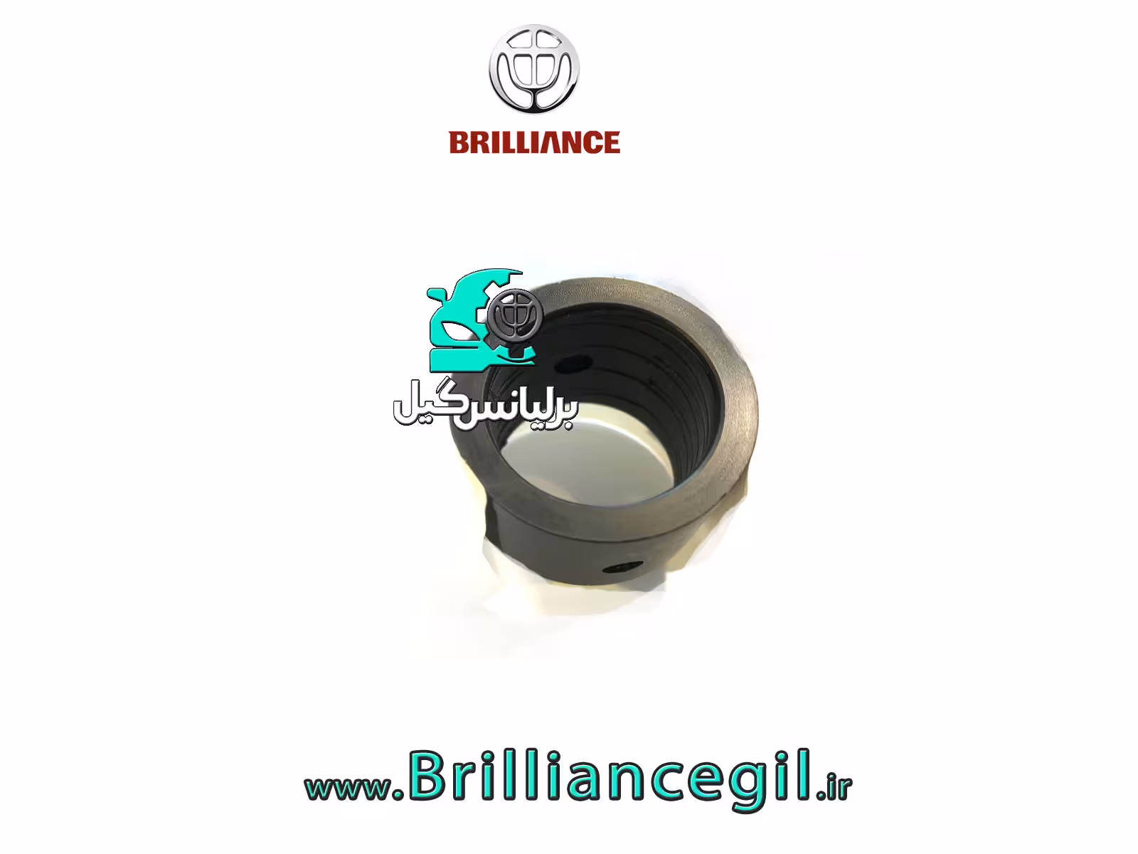 بوش جعبه فرمان برلیانس H330 H320