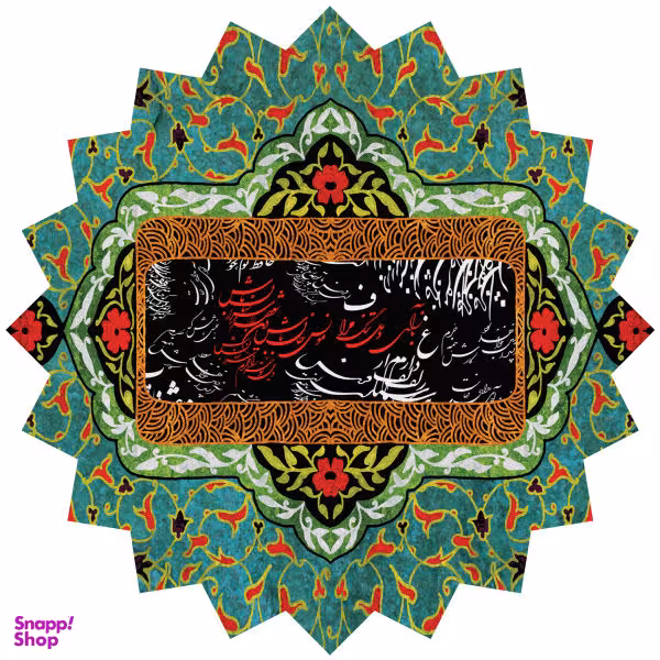 رومیزی مدل T6-42411