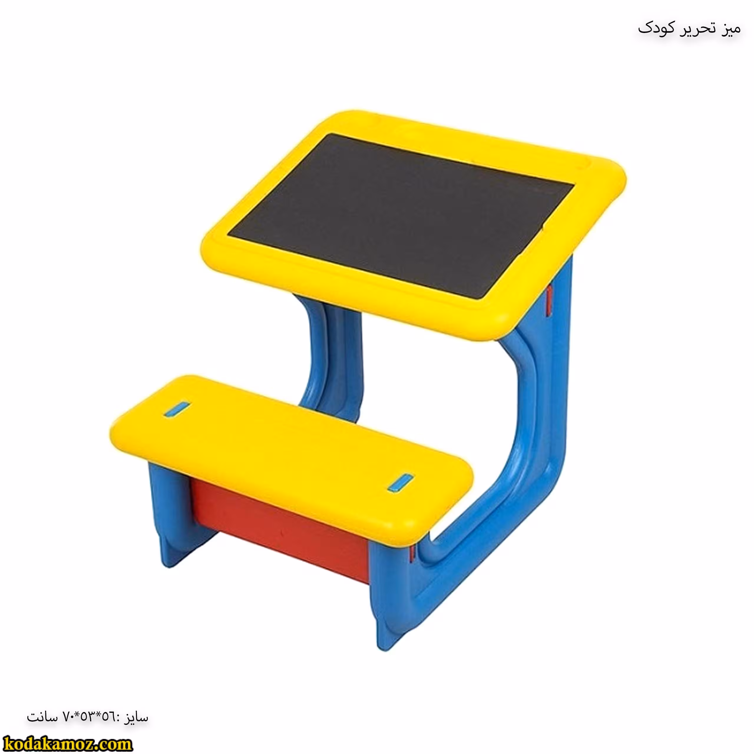 تجهیزات مهد کودک – میز تحریر کودک