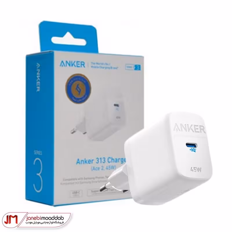 شارژر دیواری انکر مدل Anker 313 Charger 45W A2643G21