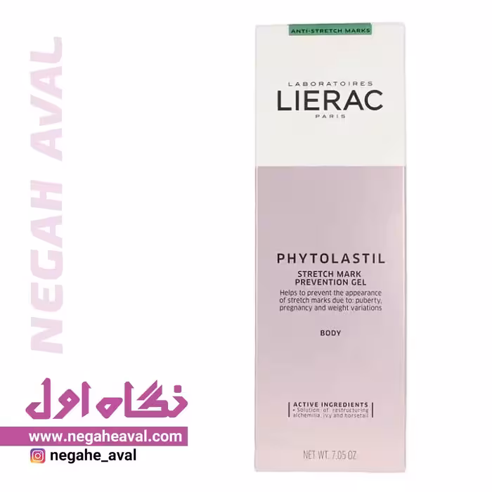 ژل ضدترک فیتولستیل لیراک حجم 200 میلی لیتر