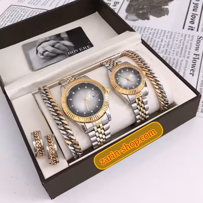 ست کامل ساعت زنانه و مردانه و دستبند انگشتر