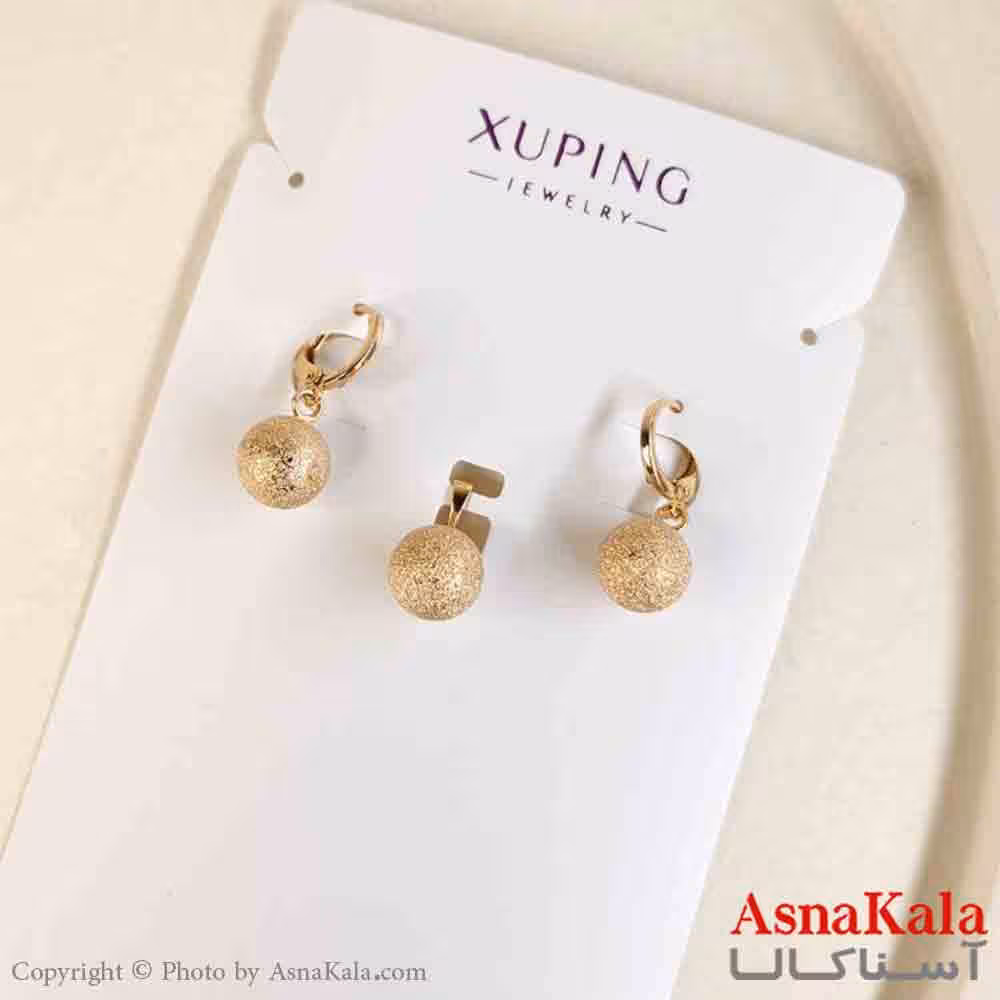 نیم ست زنانه ژوپینگ مدل گوی طلایی شامل گوشواره و گردنبند کد NIM14786W
