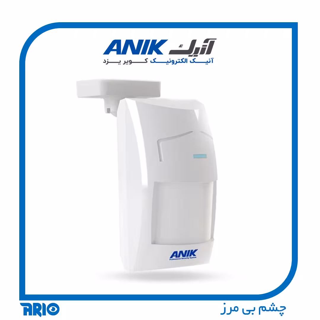 چشمی دزدگیر اماکن آنیک P1