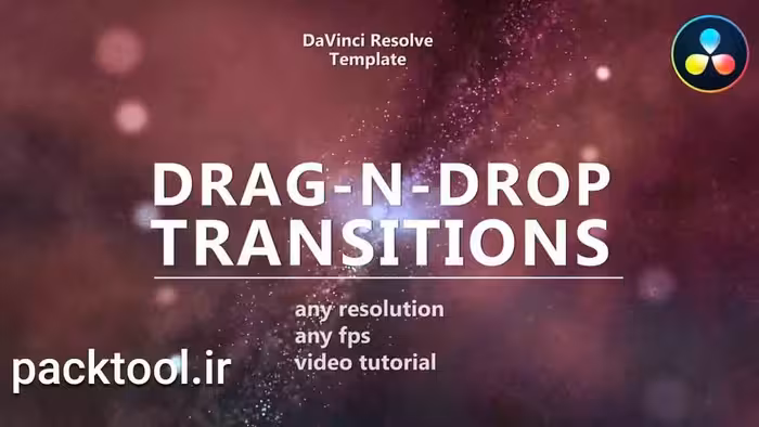پروژه داوینچی ریزالو ترانزیشن Drag N Drop Seamless Transitions - پک تول
