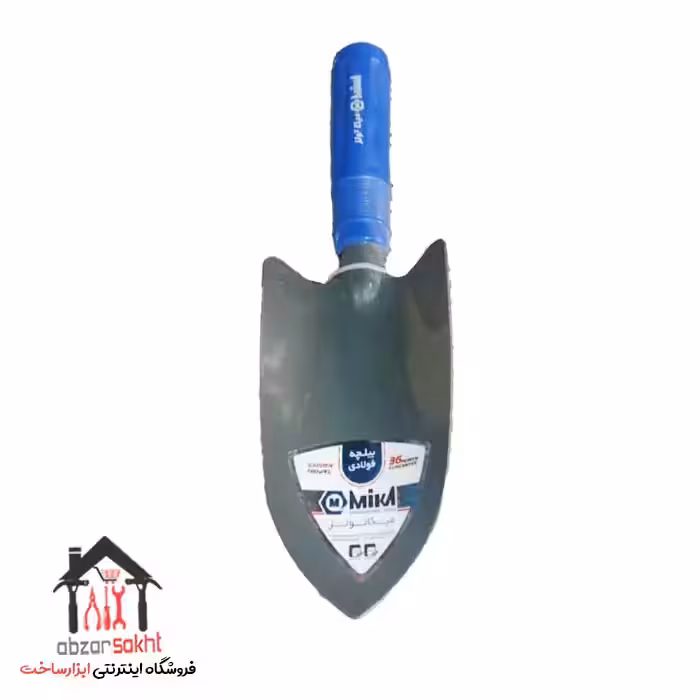 بیلچه باغبانی میکا Mika
