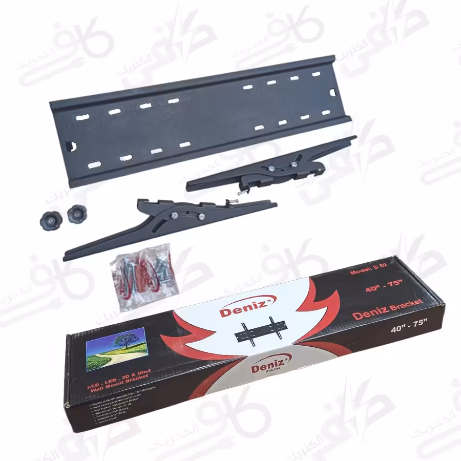 براكت (پایه) دیواری تلویزیون كشویی | دنیز | 40 تا 75 اینچ | S52