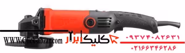 مینی فرز دسته بلند دیمردار صنعتی کینگ استار مدل KG-1100