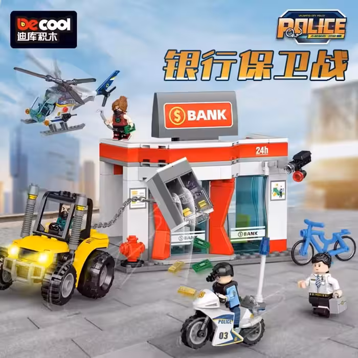 لگو دفاع از بانک کد DECOOL78006