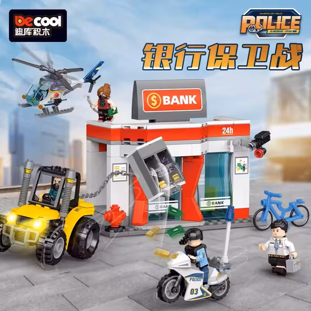 لگو دفاع از بانک کد DECOOL78006