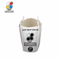 کود گوگرد گرانوله معدنی فله 25 کیلویی
